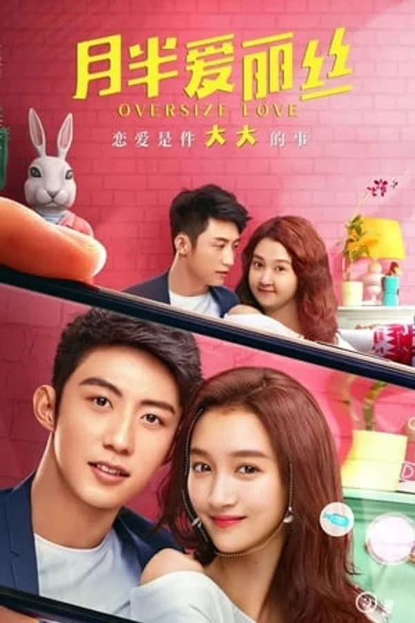 Xem Phim Alice Trăng Rằm Vietsub HD Online