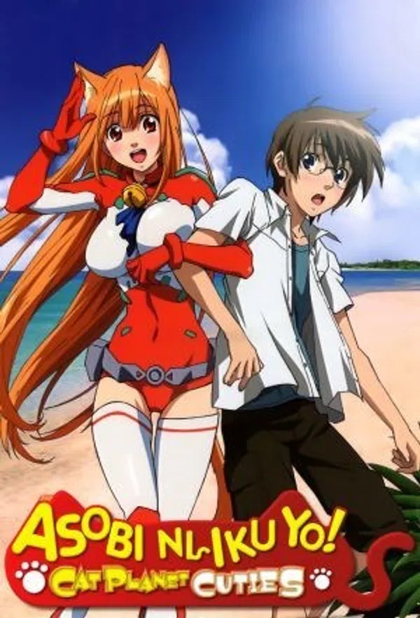 Poster phim Asobi ni Iku yo! trên Xem Phim Fun