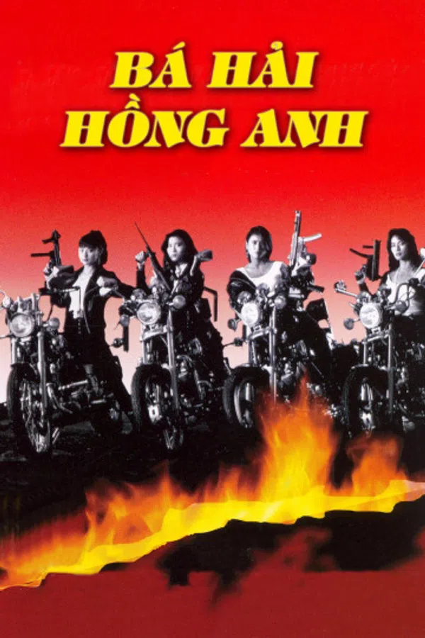 Poster phim Bá Hải Hồng Anh trên Xem Phim Fun