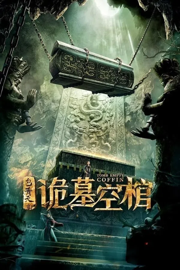 Poster phim Bao Thanh Thiên: Cổ Quan Tài Rỗng trên Xem Phim Fun