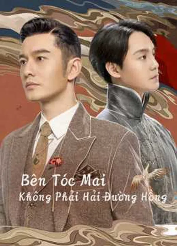 Poster phim Bên Tóc Mai Không Phải Hải Đường Hồng trên Xem Phim Fun