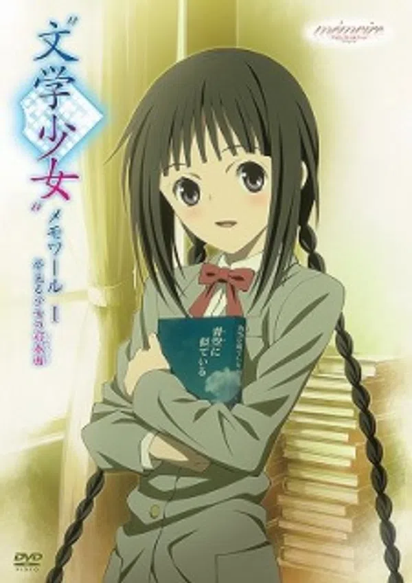 Poster phim Bungaku Shoujo: Memoire trên Xem Phim Fun
