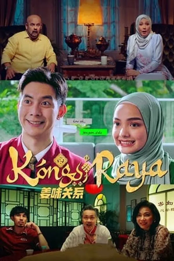 Poster phim Cặp Đôi Trời Định trên Xem Phim Fun