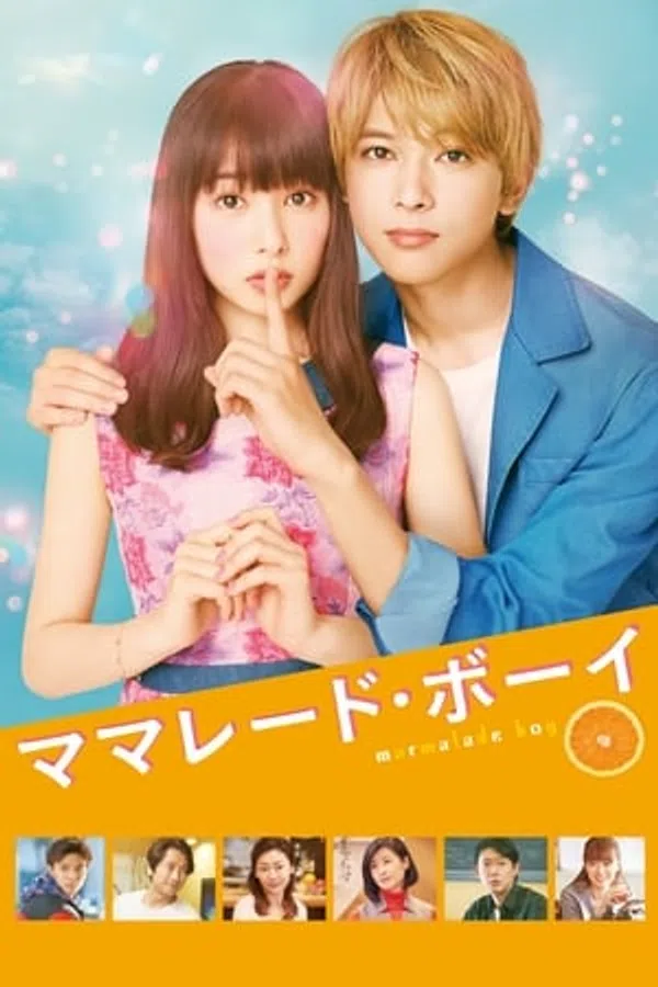 Poster phim Chàng Trai Mứt Cam trên Xem Phim Fun