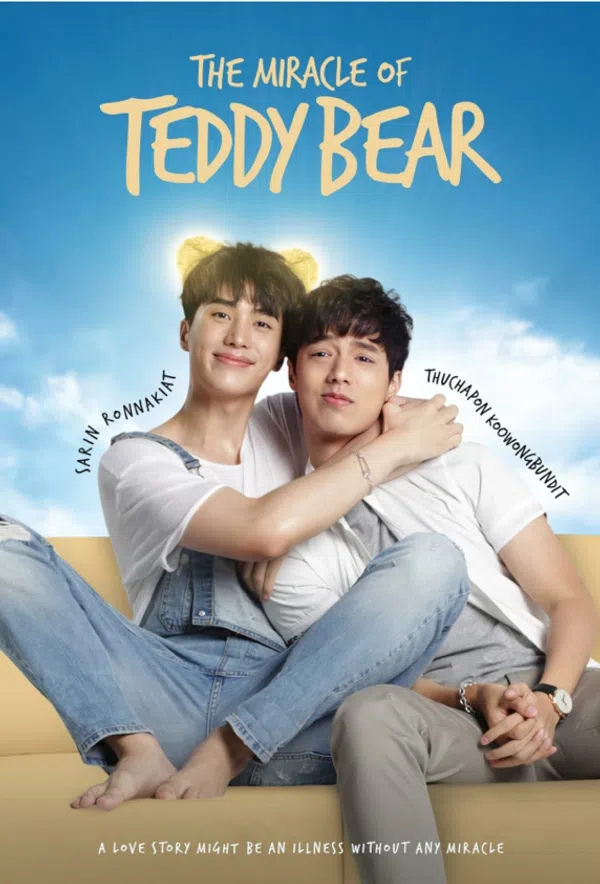 Poster phim Chú gấu bông kỳ diệu trên Xem Phim Fun