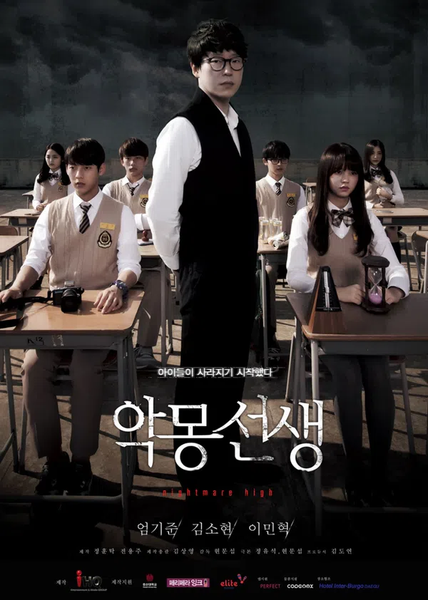 Poster phim Chủ Nhiệm Hắc Ám trên Xem Phim Fun