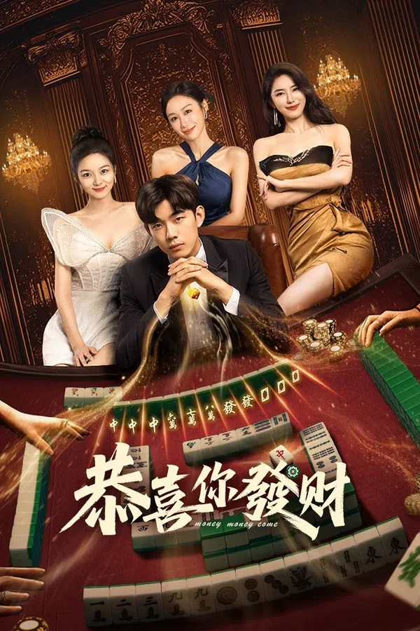 Xem Phim Chúc Bạn Phát Tài Vietsub HD Online