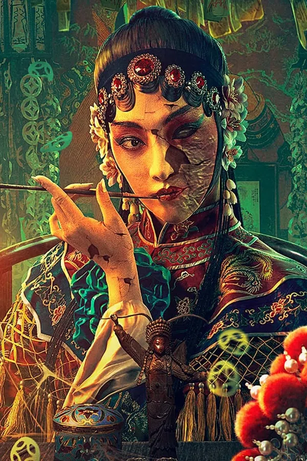Poster phim Chuyện Lạ Dân Gian : Ngụy Hi Ban trên Xem Phim Fun