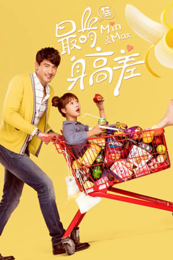 Poster phim Chuyện Tình Đôi Đũa Lệch trên Xem Phim Fun
