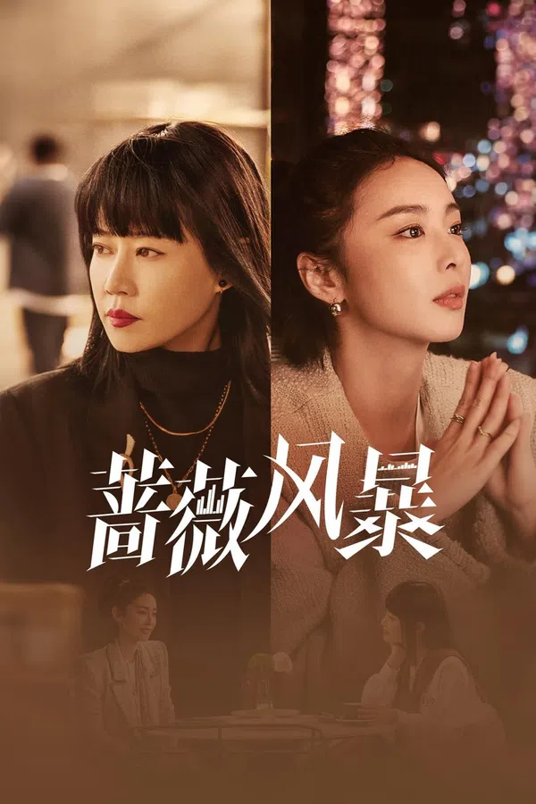 Xem Phim Cơn Bão Hoa Hồng Vietsub HD Online