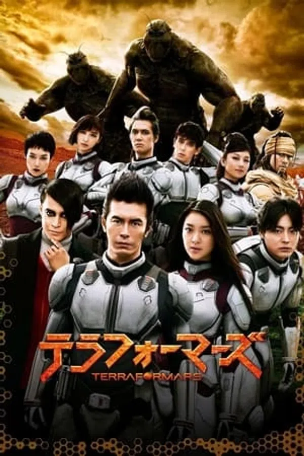 Poster phim Cuộc Chiến Trên Sao Hỏa trên Xem Phim Fun