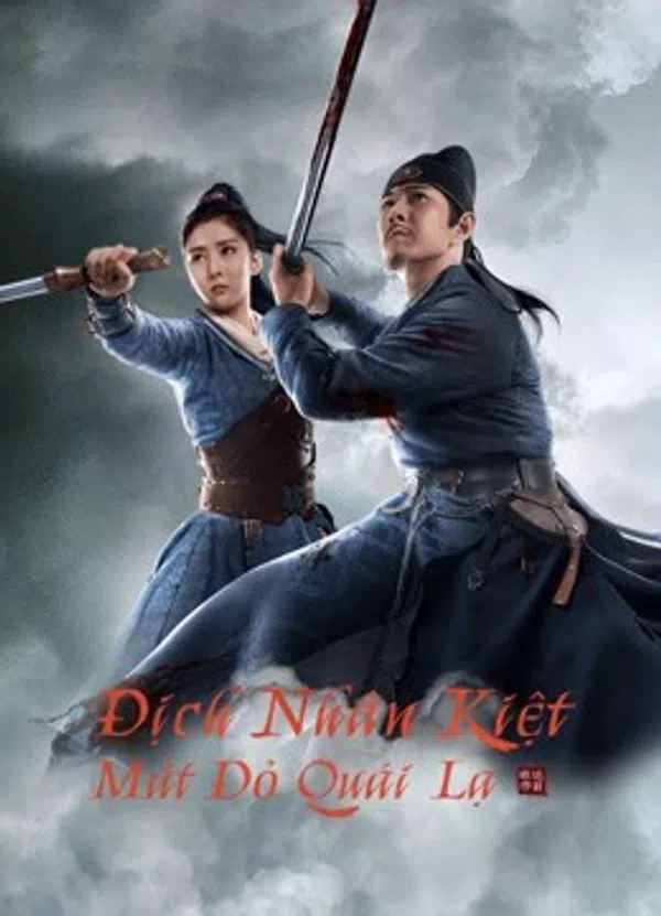 Poster phim Địch Nhân Kiệt Chi Mắt Đỏ Quái Lạ trên Xem Phim Fun