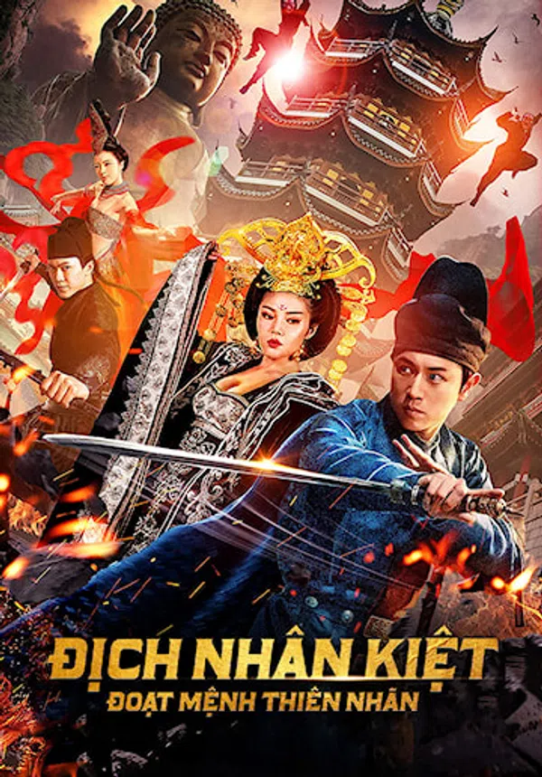 Poster phim Địch Nhân Kiệt: Thiên Nhãn Đoạt Mạng trên Xem Phim Fun