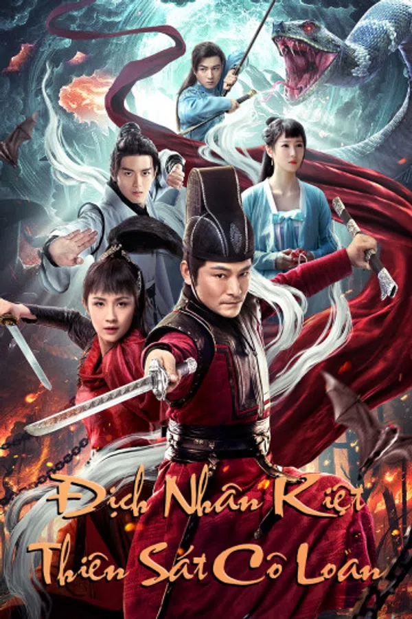 Poster phim Địch Nhân Kiệt: Thiên Sát Cô Loan trên Xem Phim Fun