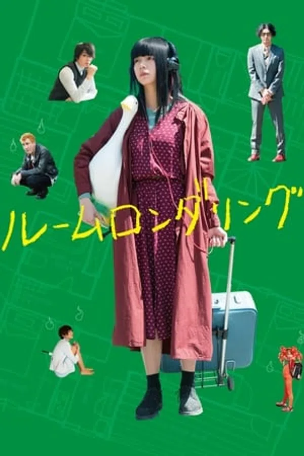Poster phim Dịch Vụ Tiễn Vong trên Xem Phim Fun