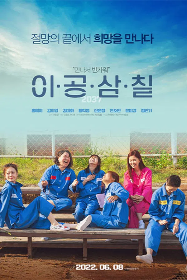Poster phim Điều Ước Cuối Của Tù Nhân 2037 trên Xem Phim Fun