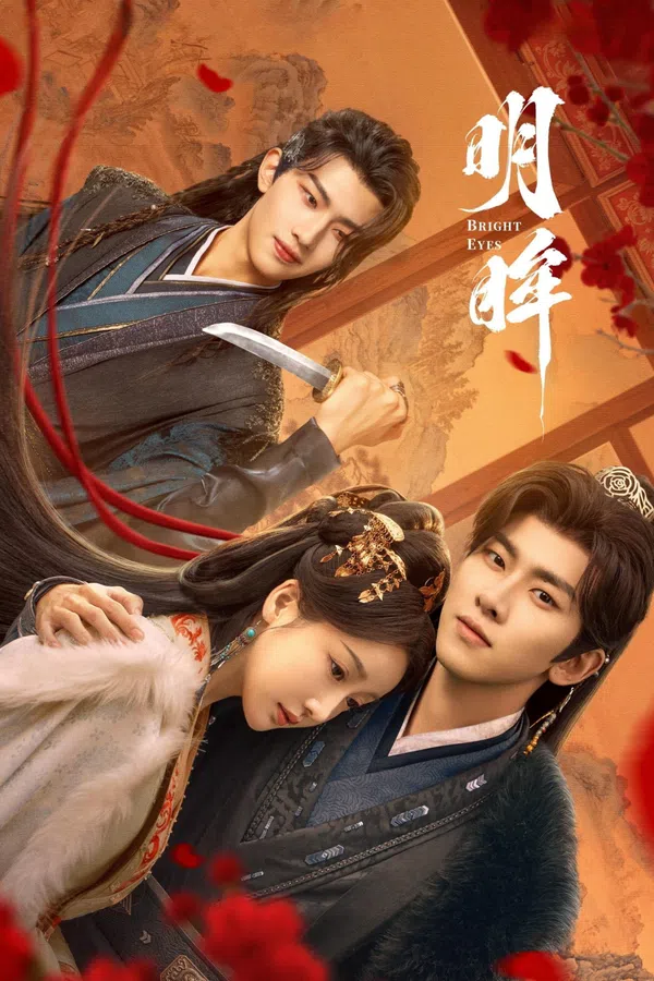 Xem Phim Đôi Mắt Sáng Vietsub HD Online