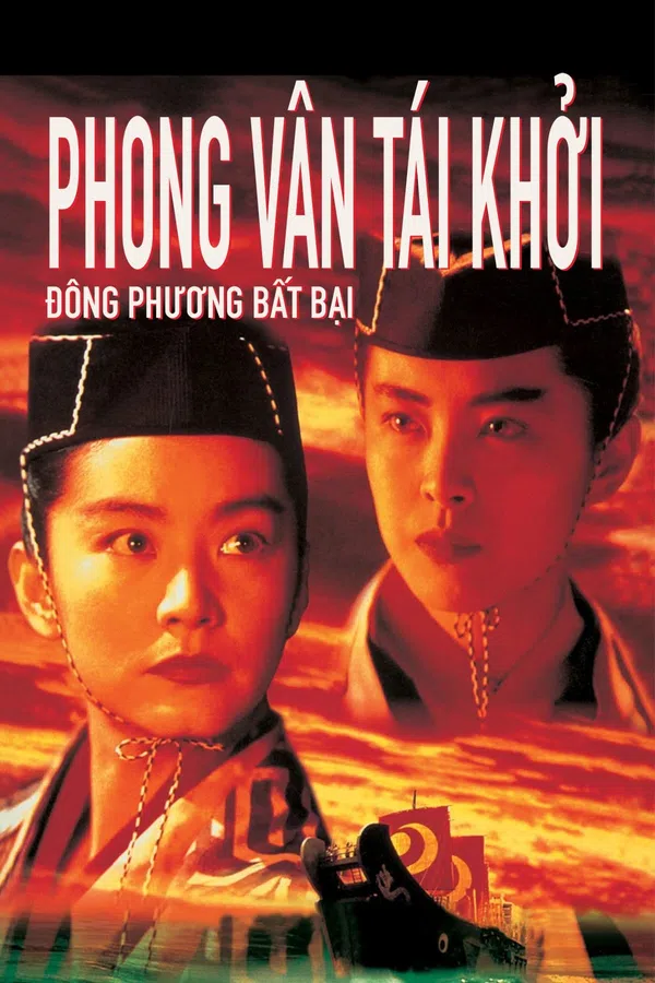 Poster phim Đông Phương Bất Bại: Phong Vân Tái Khởi trên Xem Phim Fun