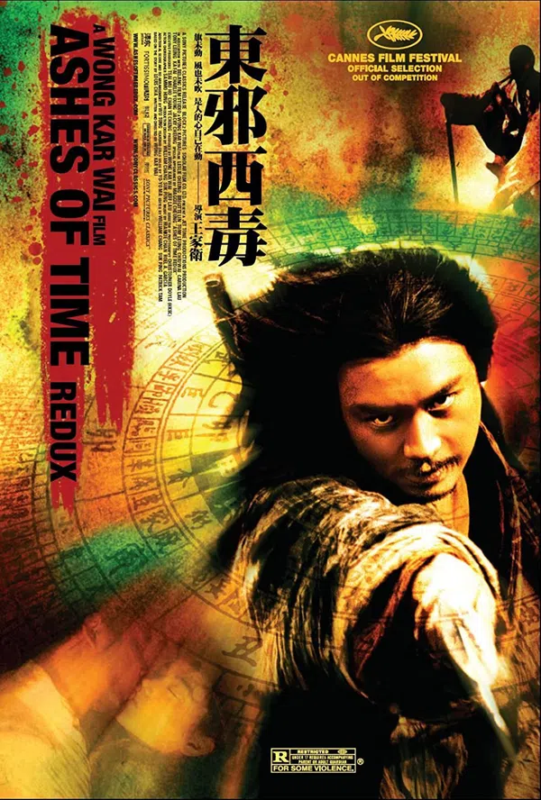 Poster phim Đông Tà Tây Độc trên Xem Phim Fun