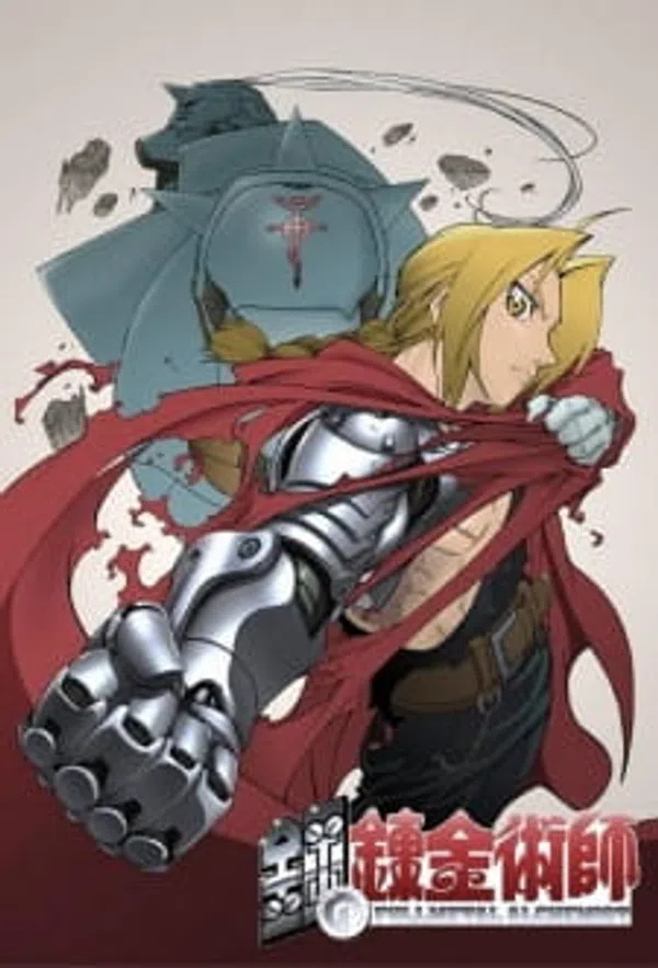 Poster phim Fullmetal Alchemist trên Xem Phim Fun