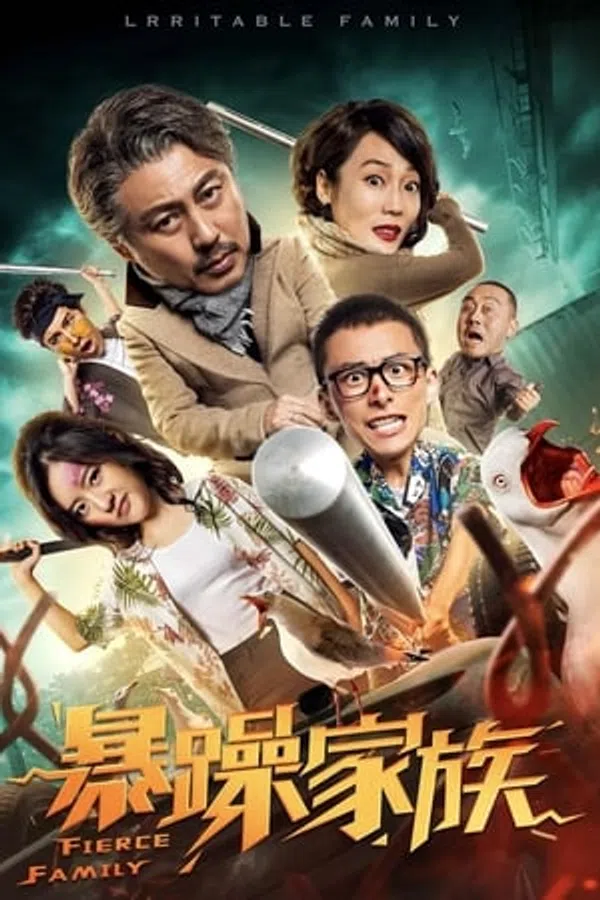 Poster phim Gia Đình Hung Tợn trên Xem Phim Fun