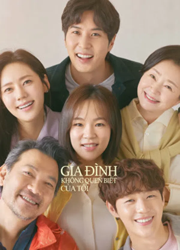 Xem Phim Gia Đình Không Quen Biết Của Tôi Vietsub HD Online