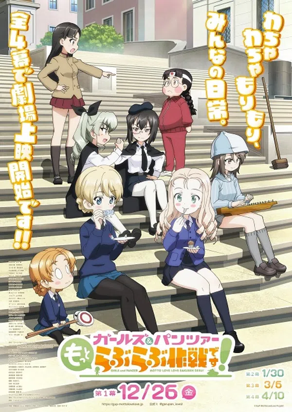Poster phim Girls & Panzer: Motto Love Love Sakusen desu! trên Xem Phim Fun