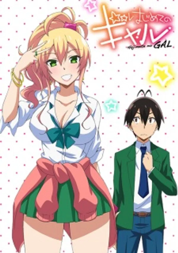 Poster phim Hajimete no Gal trên Xem Phim Fun