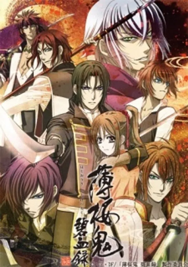Poster phim Hakuouki: Hekketsuroku trên Xem Phim Fun