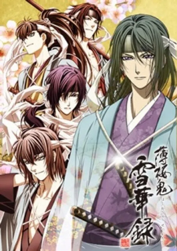 Poster phim Hakuouki: Sekkaroku trên Xem Phim Fun