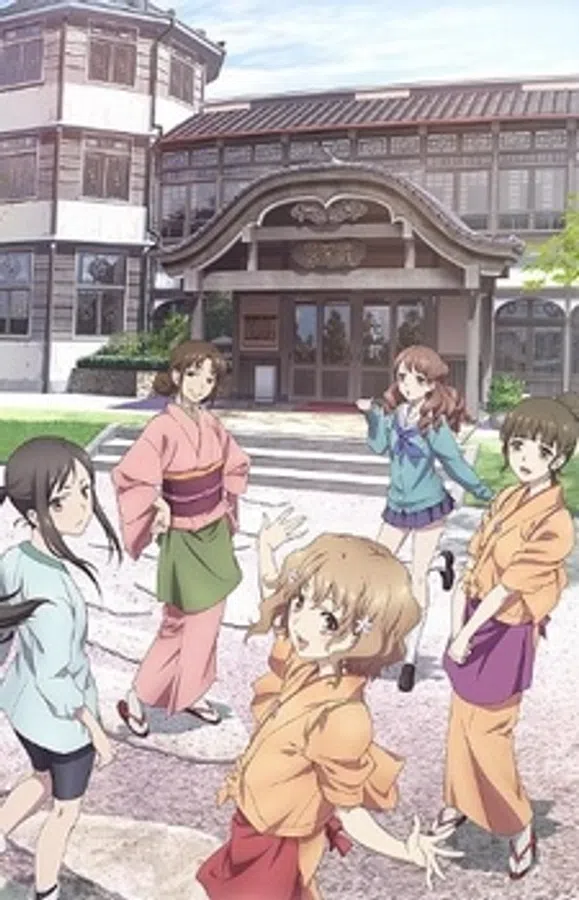 Poster phim Hanasaku Iroha trên Xem Phim Fun