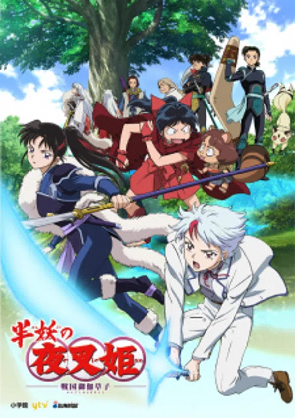 Poster phim Hanyou no Yashahime: Sengoku Otogizoushi trên Xem Phim Fun