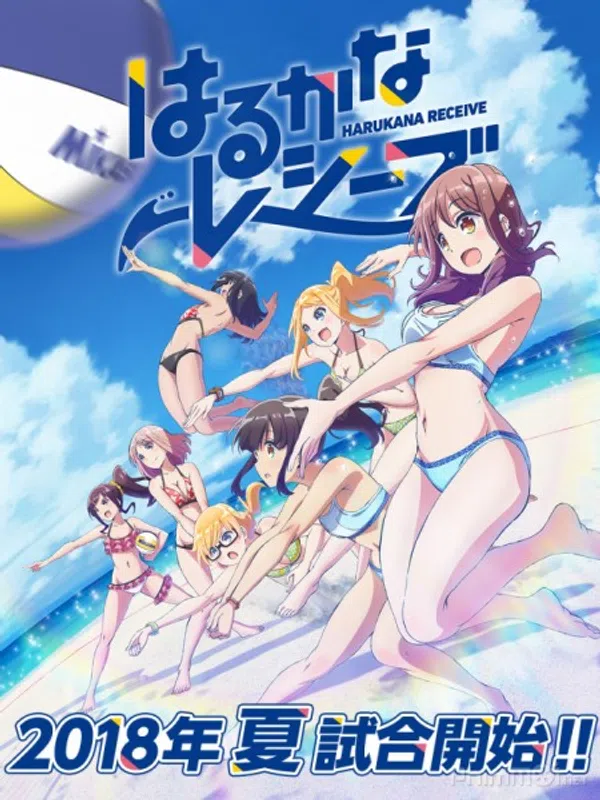 Poster phim Harukana Receive trên Xem Phim Fun