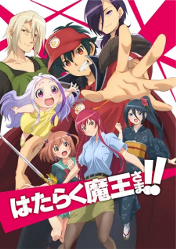 Poster phim Hataraku Maou-sama!! trên Xem Phim Fun