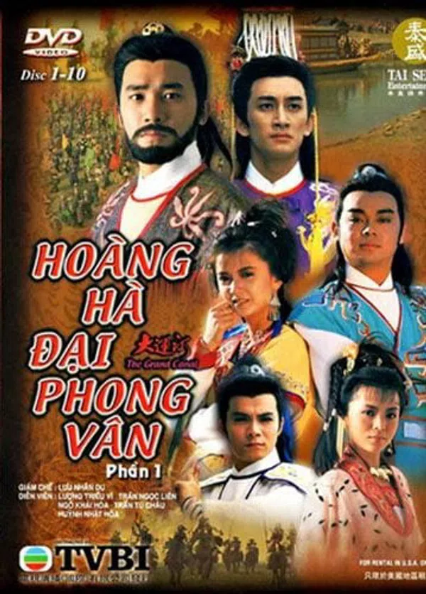 Poster phim Hoàng Hà Đại Phong Vân trên Xem Phim Fun