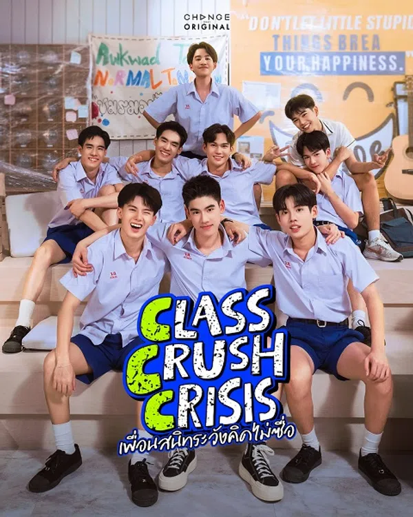 Poster phim Hội chứng mê bạn cùng lớp trên Xem Phim Fun