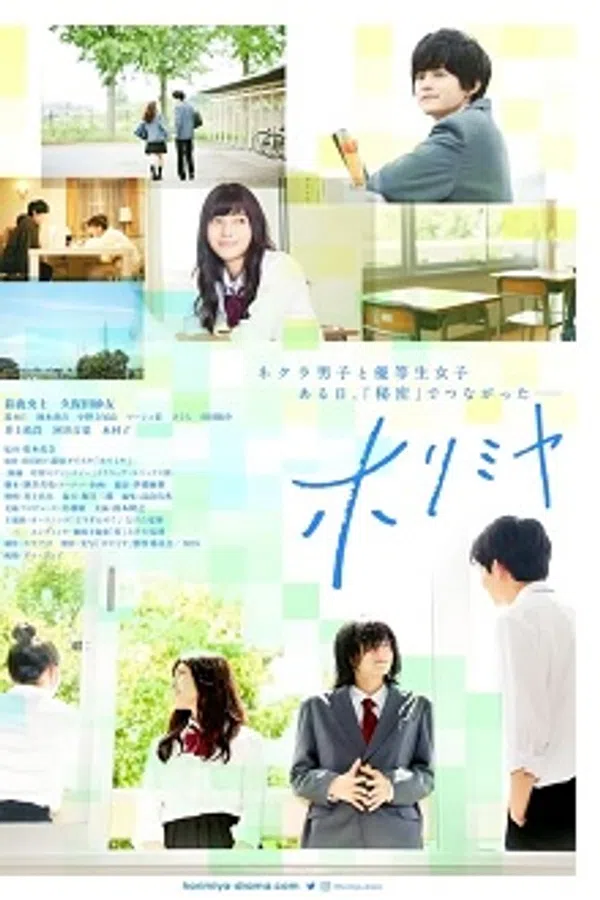 Poster phim Horimiya Live Action trên Xem Phim Fun