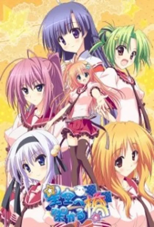 Poster phim Hoshizora e Kakaru Hashi trên Xem Phim Fun