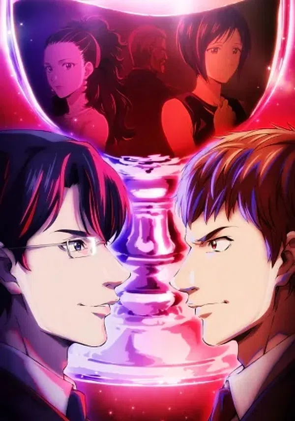 Poster phim Kami no Shizuku trên Xem Phim Fun