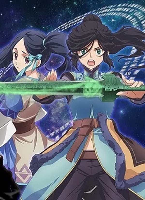 Poster phim Ken En Ken: Aoki Kagayaki trên Xem Phim Fun