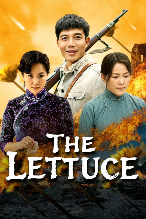 Poster phim Khổ Thái Hoa trên Xem Phim Fun