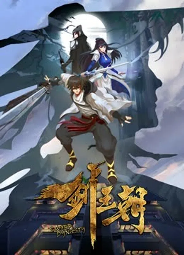 Poster phim Kiếm Vương Triều (phần 1) trên Xem Phim Fun