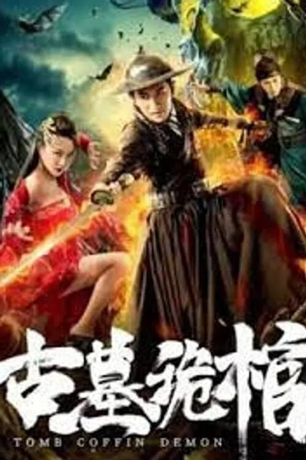 Poster phim Kỳ Quan Cổ Mộ trên Xem Phim Fun