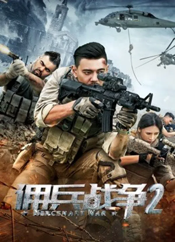 Poster phim Lính đánh thuê 2 trên Xem Phim Fun