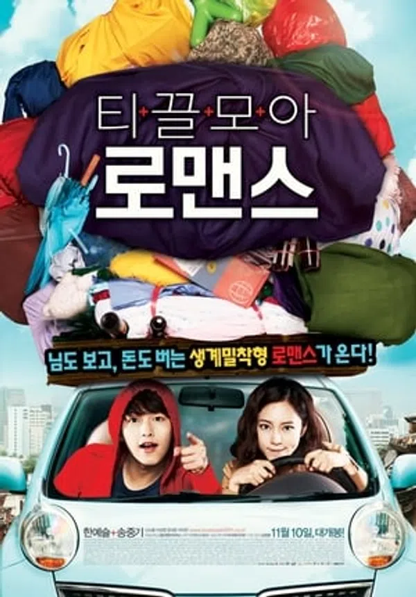 Poster phim Lượm Nhặt Tình Yêu trên Xem Phim Fun