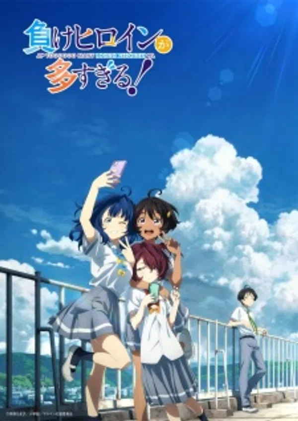 Xem Phim Make Heroine ga Oosugiru! Vietsub HD Online