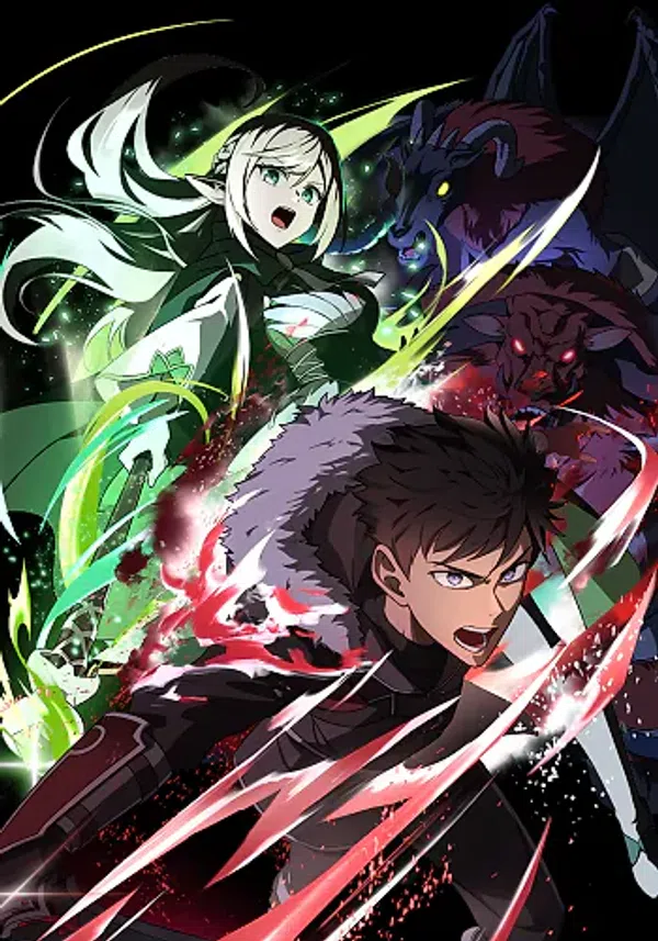 Mamonogurai no Boukensha: Ore dake Mamono wo Kuratte Tsuyoku Naru