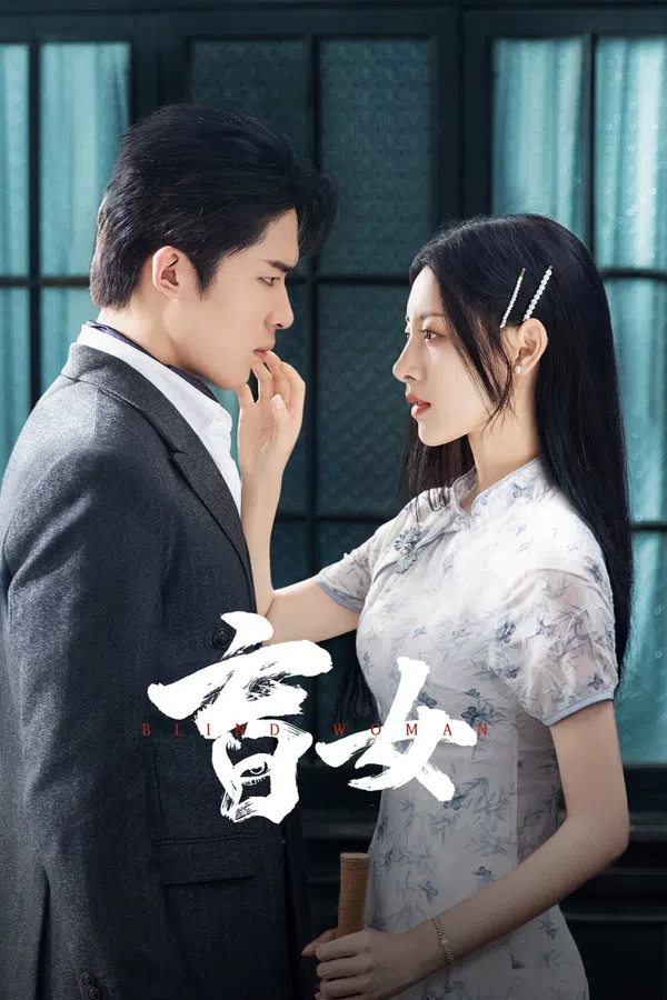Xem Phim Manh Nữ Vietsub HD Online