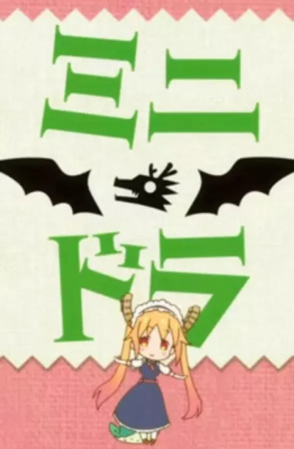 Poster phim Mini Dragon trên Xem Phim Fun