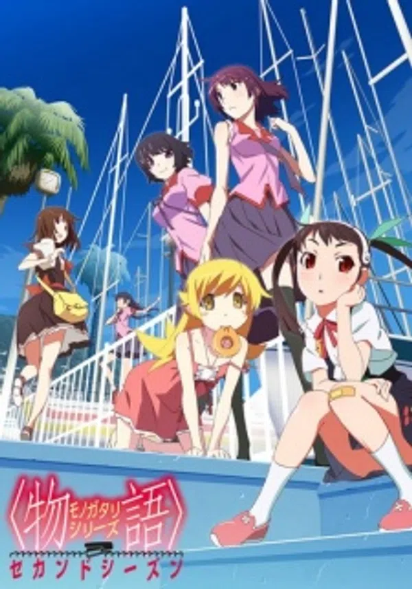 Poster phim Monogatari Series: Second Season trên Xem Phim Fun